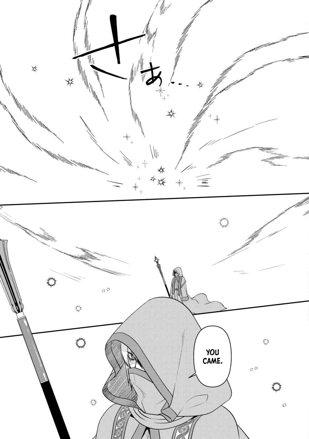 I Want Nothing of Your Love Chapter 9 Page 29